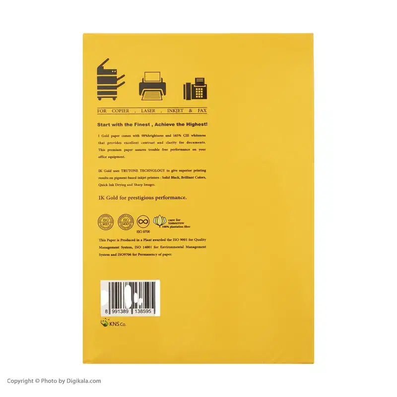 کاغذ A5 گلد|لوازم التحریر|میانه, |دیوار