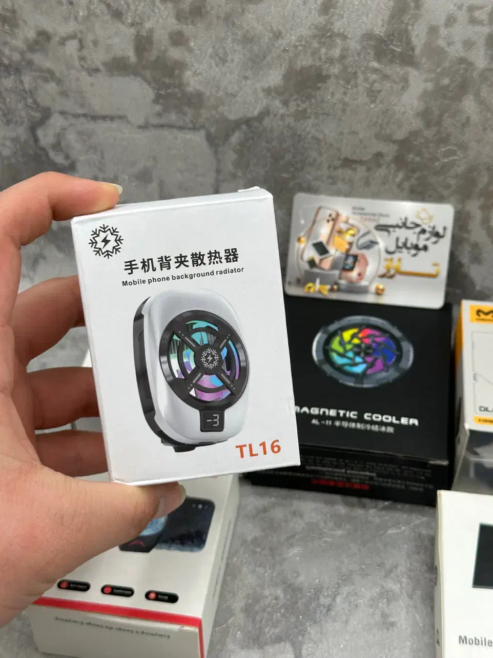 فن گوشی بازی شارژی رادیات دار و معمولی موبایل ممو|لوازم جانبی موبایل و تبلت|کرج, گلشهر|دیوار