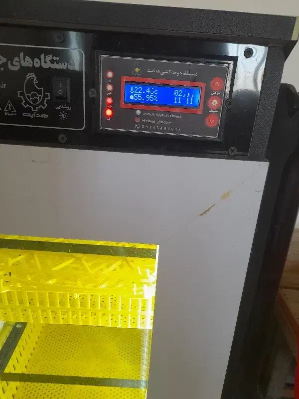 ماشین آلات صنعتی|ماشین‌آلات صنعتی|مشگین شهر, |دیوار