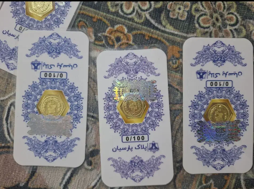 طلا ۱۸ عیار|جواهرات|یزد, |دیوار