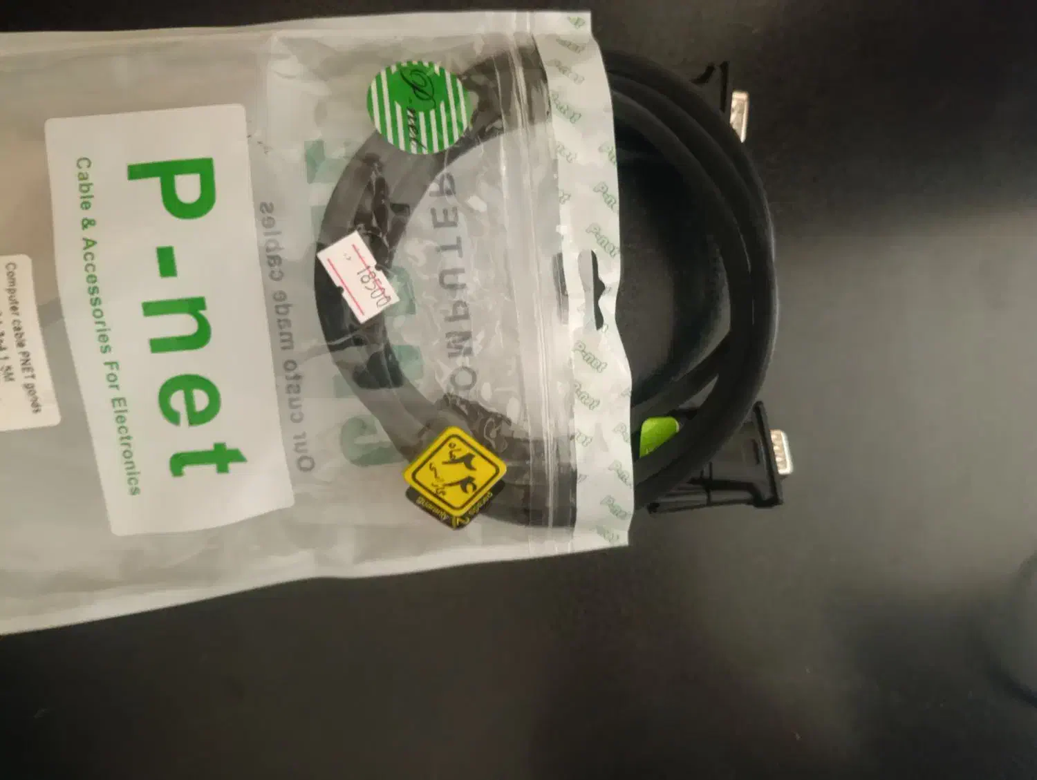 کابل وی جی آی|قطعات و لوازم جانبی رایانه|خمینی‌شهر, |دیوار