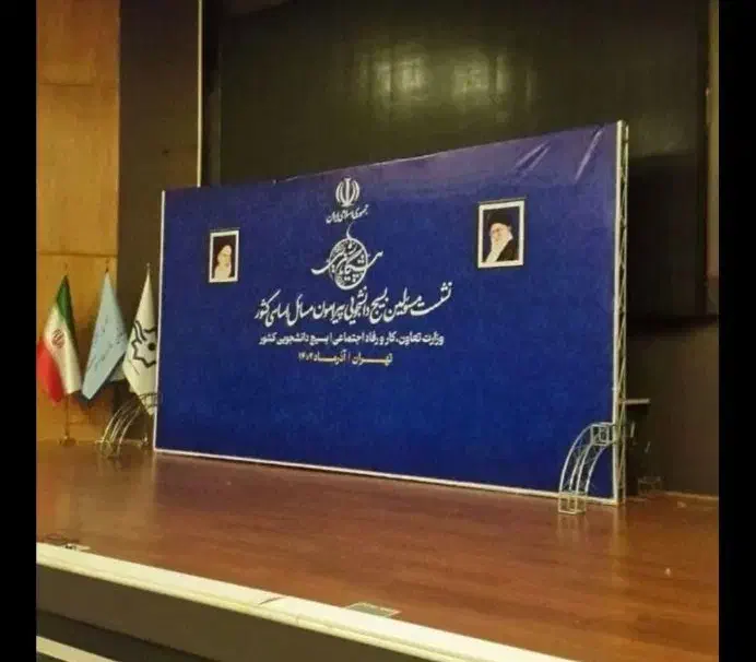 اجاره اسپیس، غرفه سازی و اجاره تجهیزات نمایشگاهی|خدمات پیشه و مهارت|مشهد, سجاد شهر|دیوار