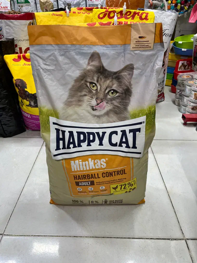 Happy cat خشک|لوازم جانبی حیوانات|مشهد, گلبرگ|دیوار
