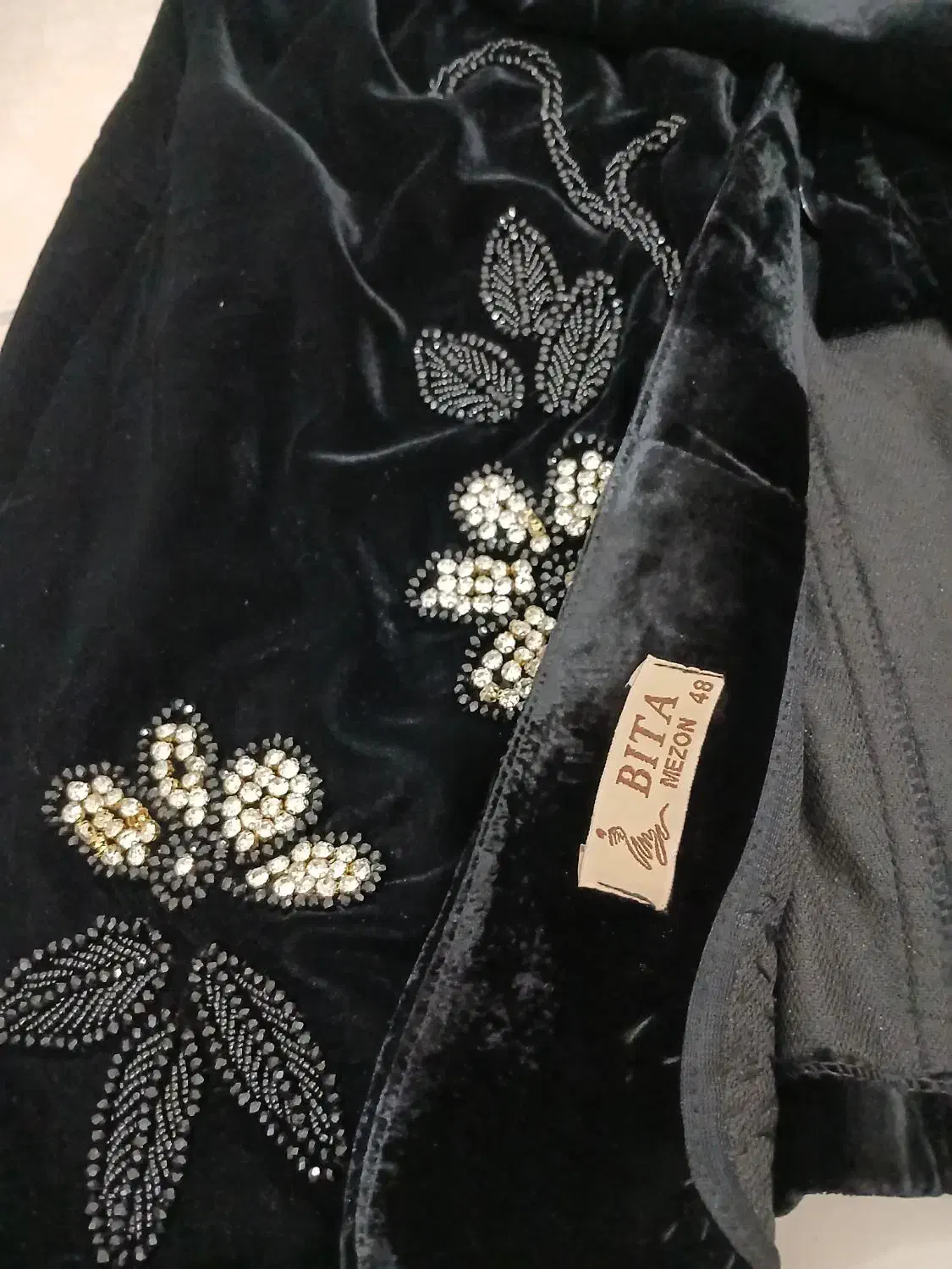 پالتو مخمل|لباس|سهند, |دیوار