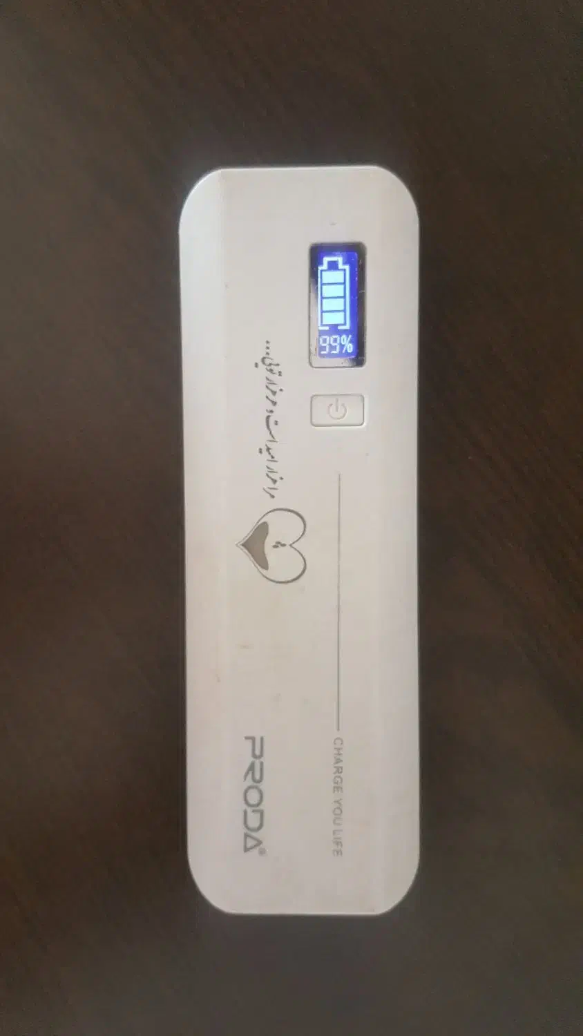 پاوربانک|لوازم جانبی موبایل و تبلت|قزوین, |دیوار