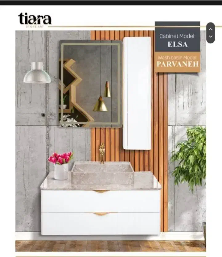 روشویی لوکس|لوازم سرویس بهداشتی|شیراز, سینما سعدی|دیوار