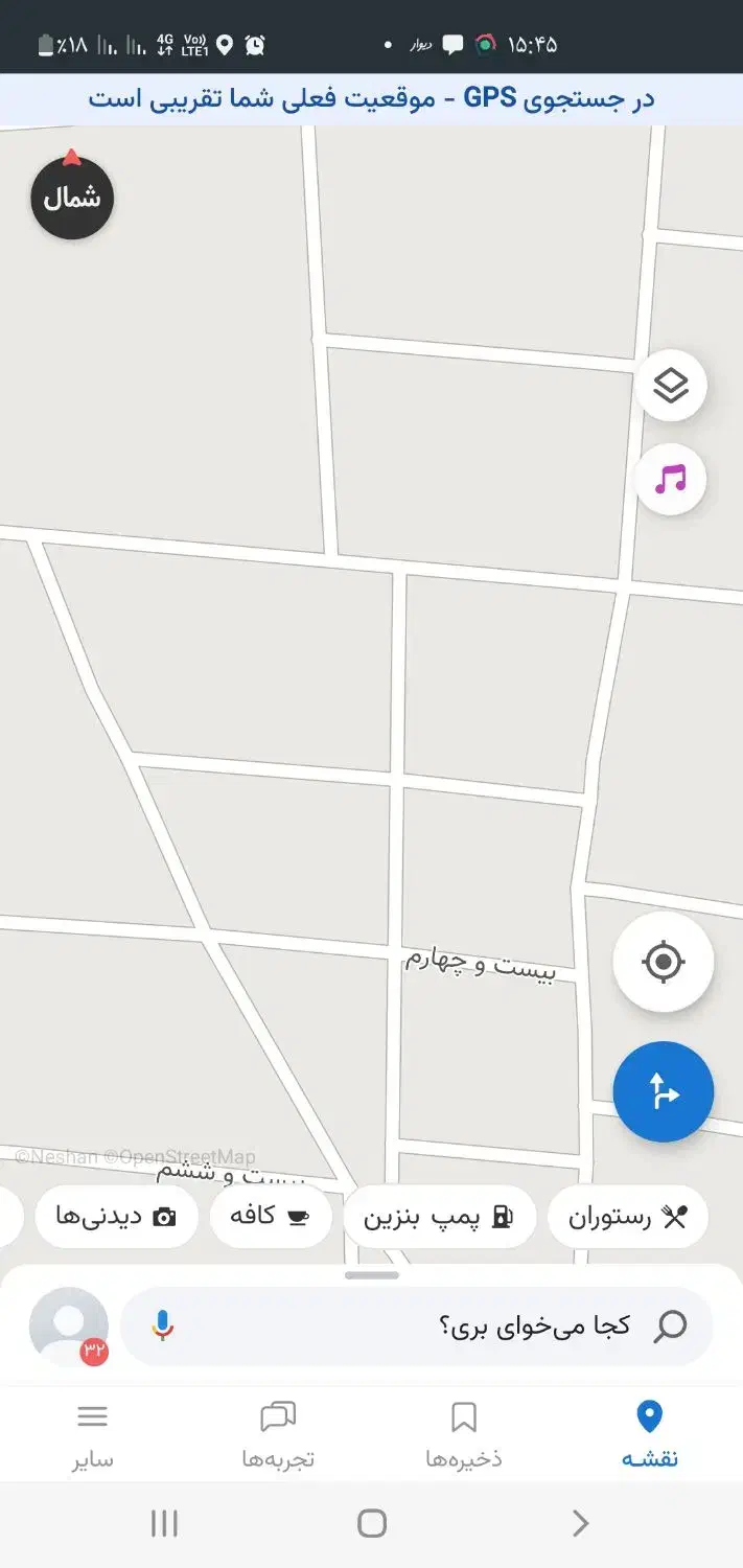 زمین گلشن ۱۷|فروش زمین و ملک کلنگی|شاهرود, |دیوار