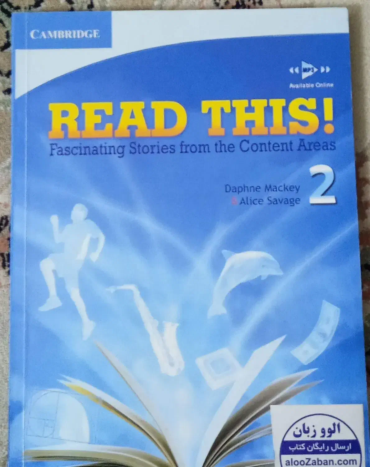 Read This 2|کتاب و مجله آموزشی|قم, تولید دارو و یخچال|دیوار