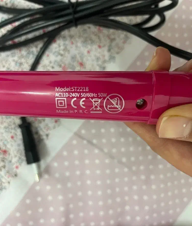 فرمو کله قندی باراباس نانو مدل ST2218|آرایشی، بهداشتی، درمانی|سبزوار, فیاض|دیوار