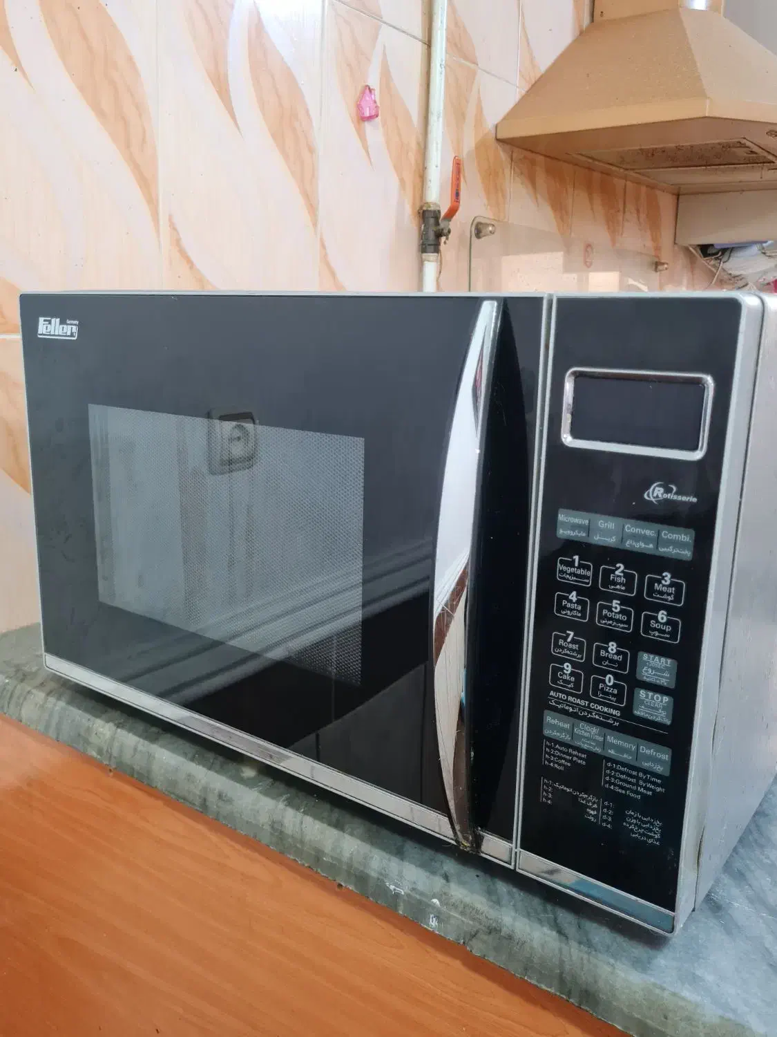 مایکروفر فلر|اجاق گاز و لوازم برقی پخت‌وپز|بهبهان, |دیوار