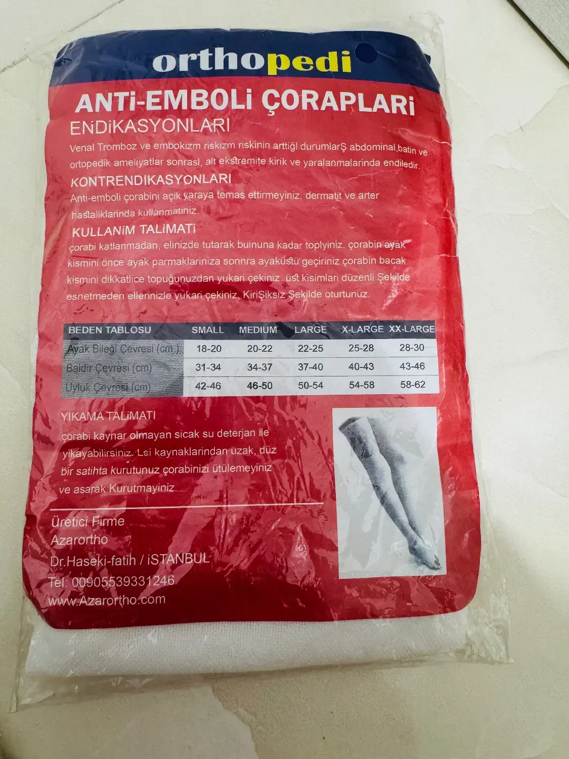 جوراب امبولی|آرایشی، بهداشتی، درمانی|پاکدشت, پاکدشت (مامازند)|دیوار