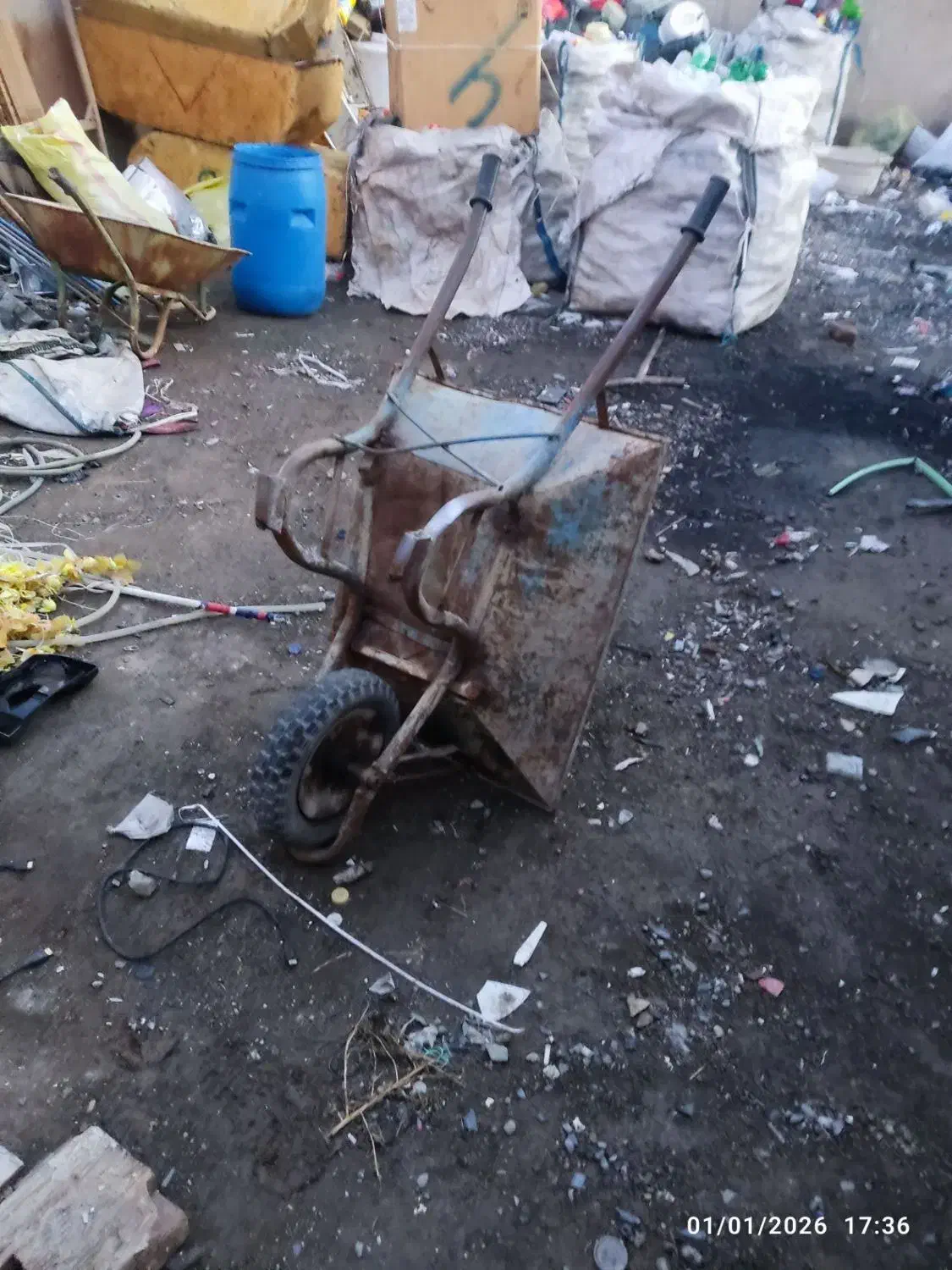 فرغون|ابزارآلات|خوی, |دیوار