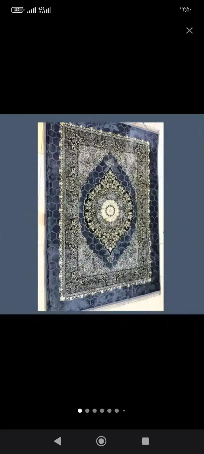 پتو فرش ترمزدار عمارتی6متری عمده و تک|روفرشی|اصفهان, ارداجی|دیوار