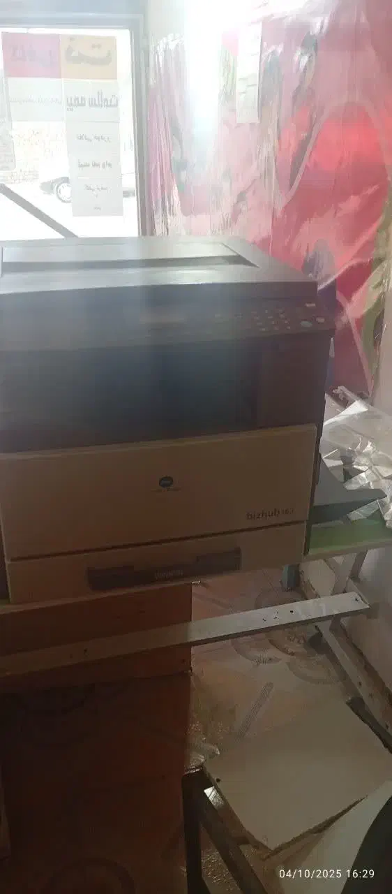 کپی|پرینتر، اسکنر، کپی، فکس|زنجان, |دیوار