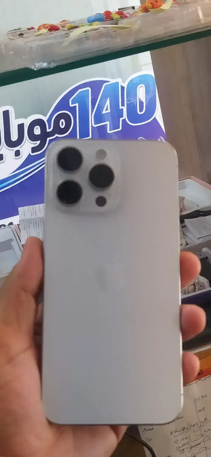 iphone(15promax)|موبایل|بهبهان, |دیوار