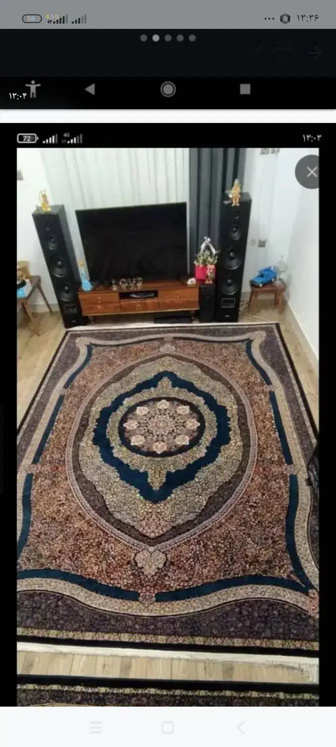 فرش 9متری و 4متری ست|فرش|فومن, |دیوار