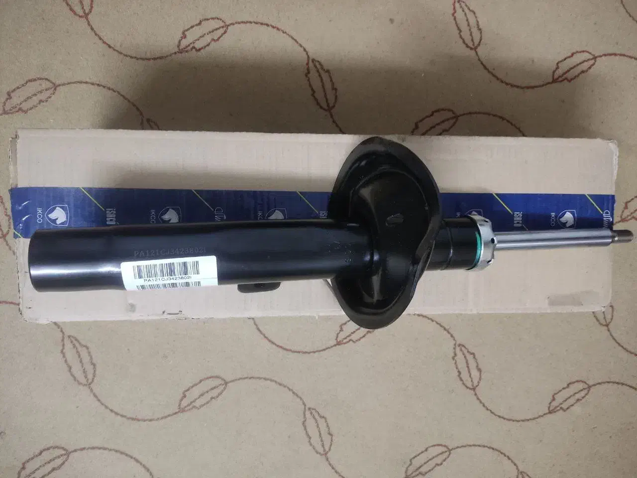 لوازم یدکی پژو ۲۰۶ تیپ ۲ ایساکو نو و قطعات تزئینی|قطعات یدکی و لوازم جانبی|مشهد, حجاب (شهرک غرب)|دیوار