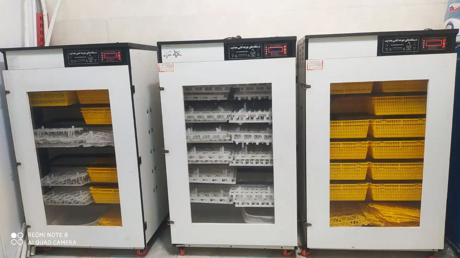 فروش دستگاه جوجه کشی 504تایی|لوازم جانبی حیوانات|بندر گز, |دیوار