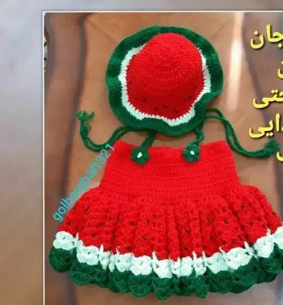 بافت لباس بچگانه با مناسب ترین قیمت|لباس|امیدیه, |دیوار