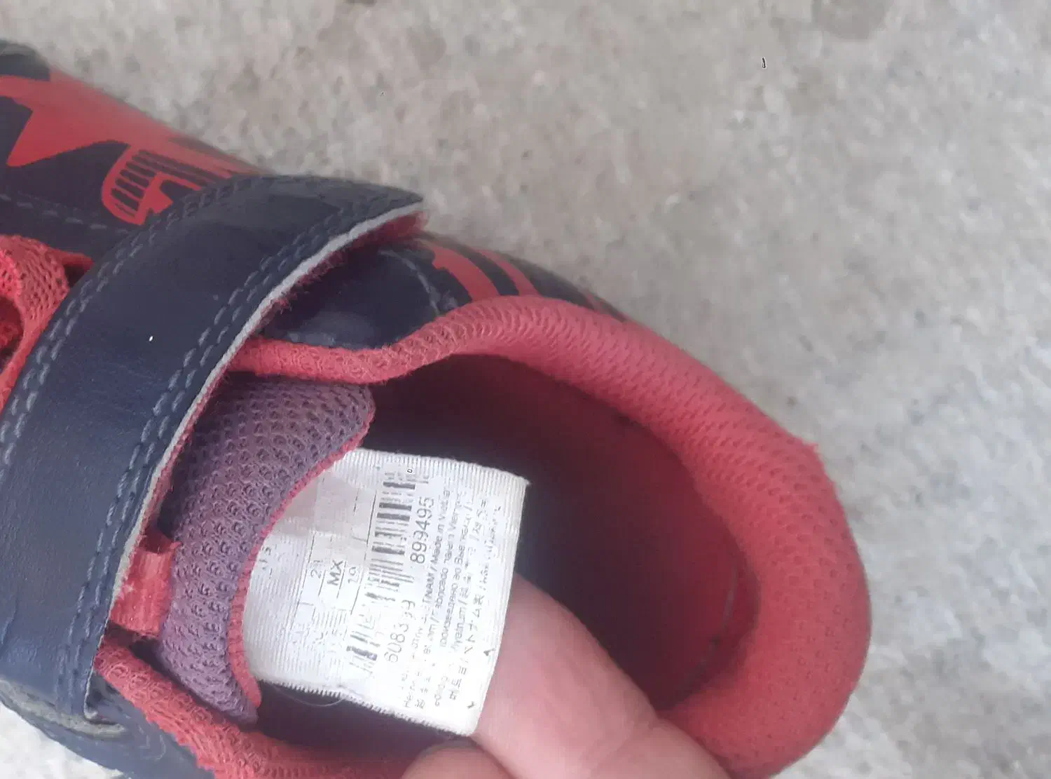 کفش اسپرت بچگانه خارجی|کفش و لباس بچه|اسلامآباد غرب, |دیوار