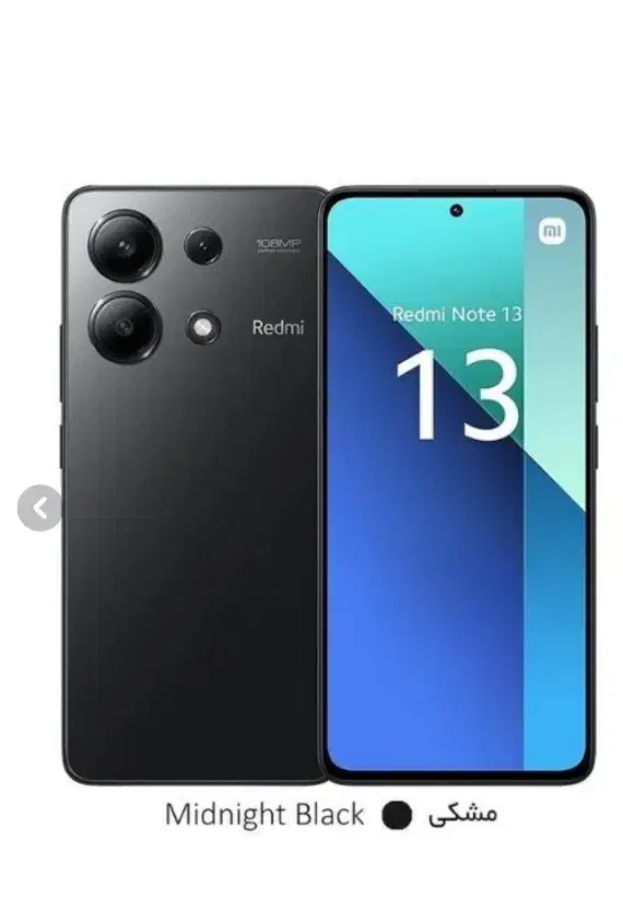 نوت۱۳ درحد|موبایل|زاهدان, |دیوار