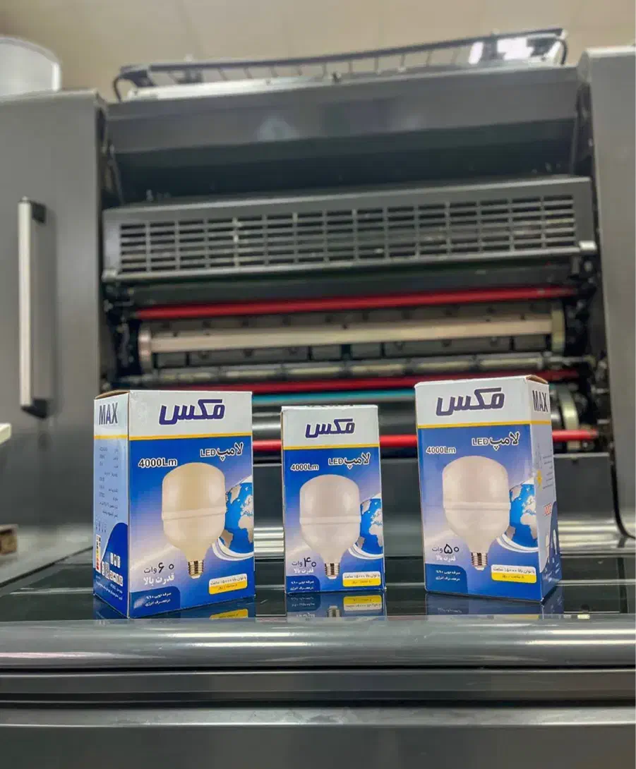 چاپ  صحافی شماره پرفرژا|خدمات رایانه‌ای و موبایل|تبریز, |دیوار