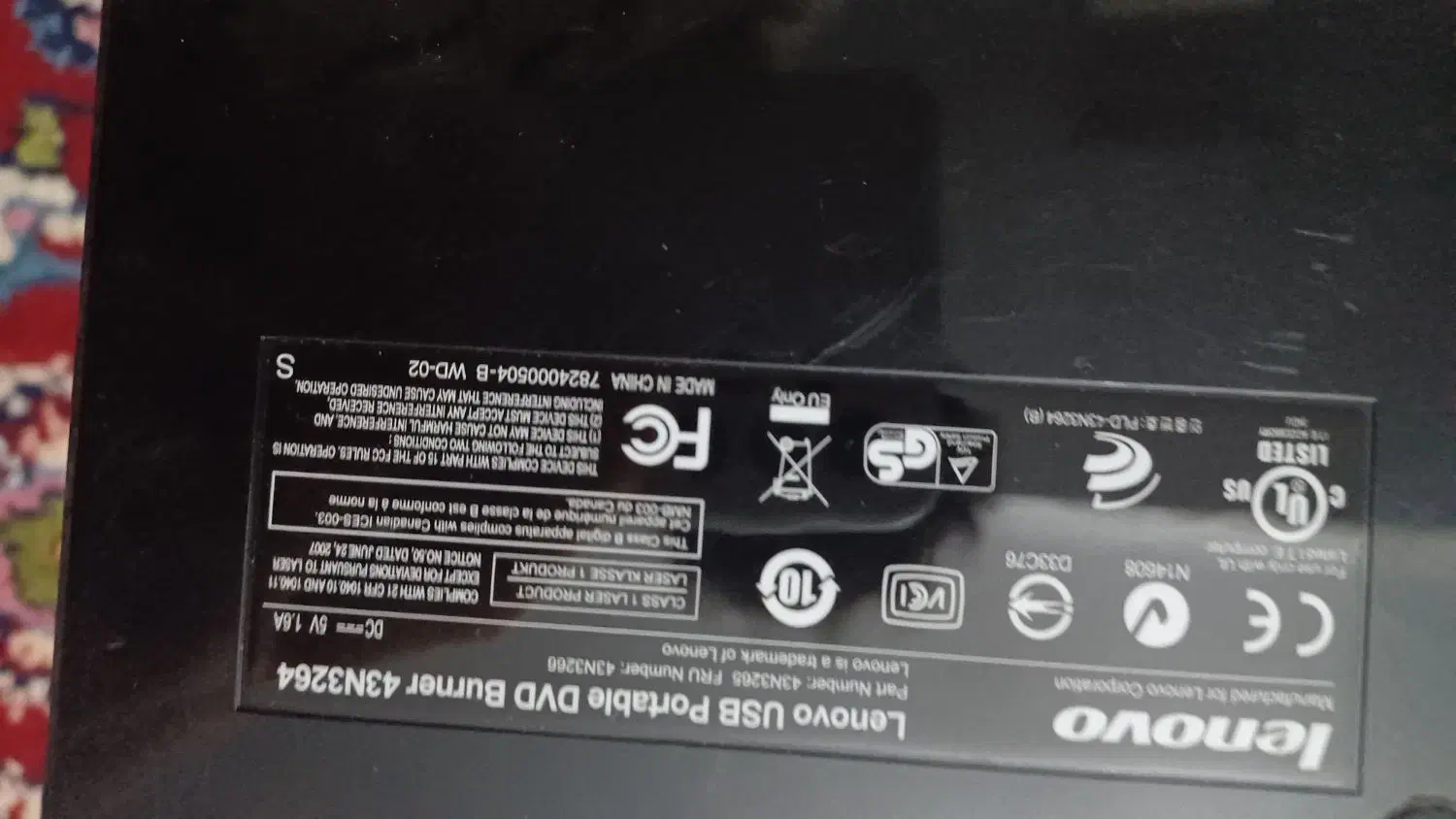 دی وی دی رایتر lenovo|پخش‌کننده DVD و ویدیو|میانه, |دیوار