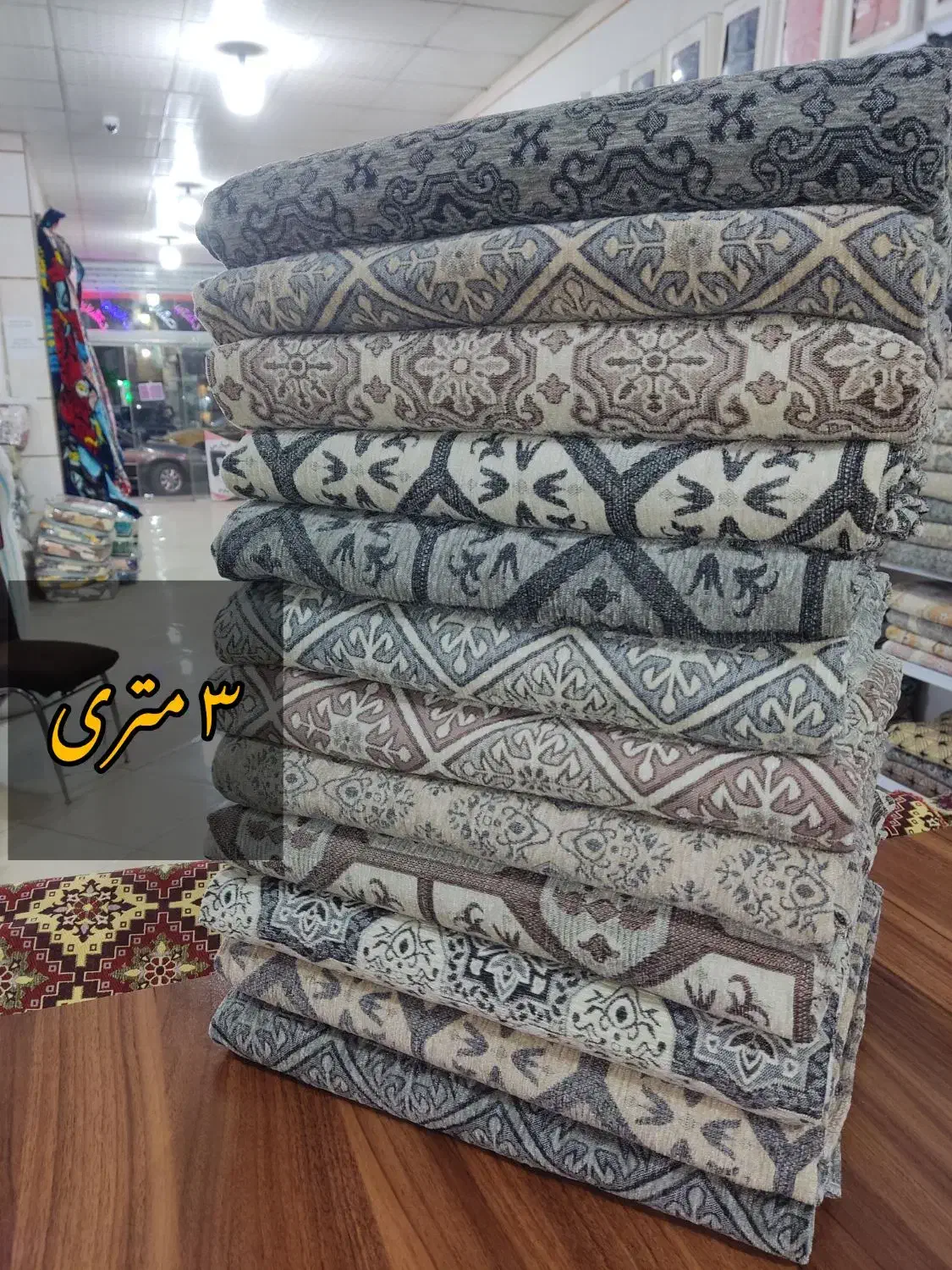 روفرشی های جدید برند زمرد رسید.|روفرشی|قم, ولیعصر|دیوار