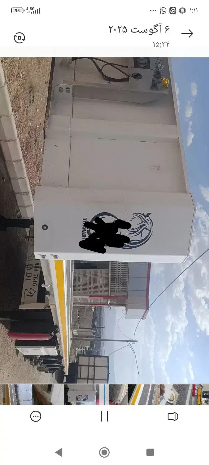 کفی رول کش تیغه اچ نقد و اقساط|خودرو سنگین|شهرضا, |دیوار