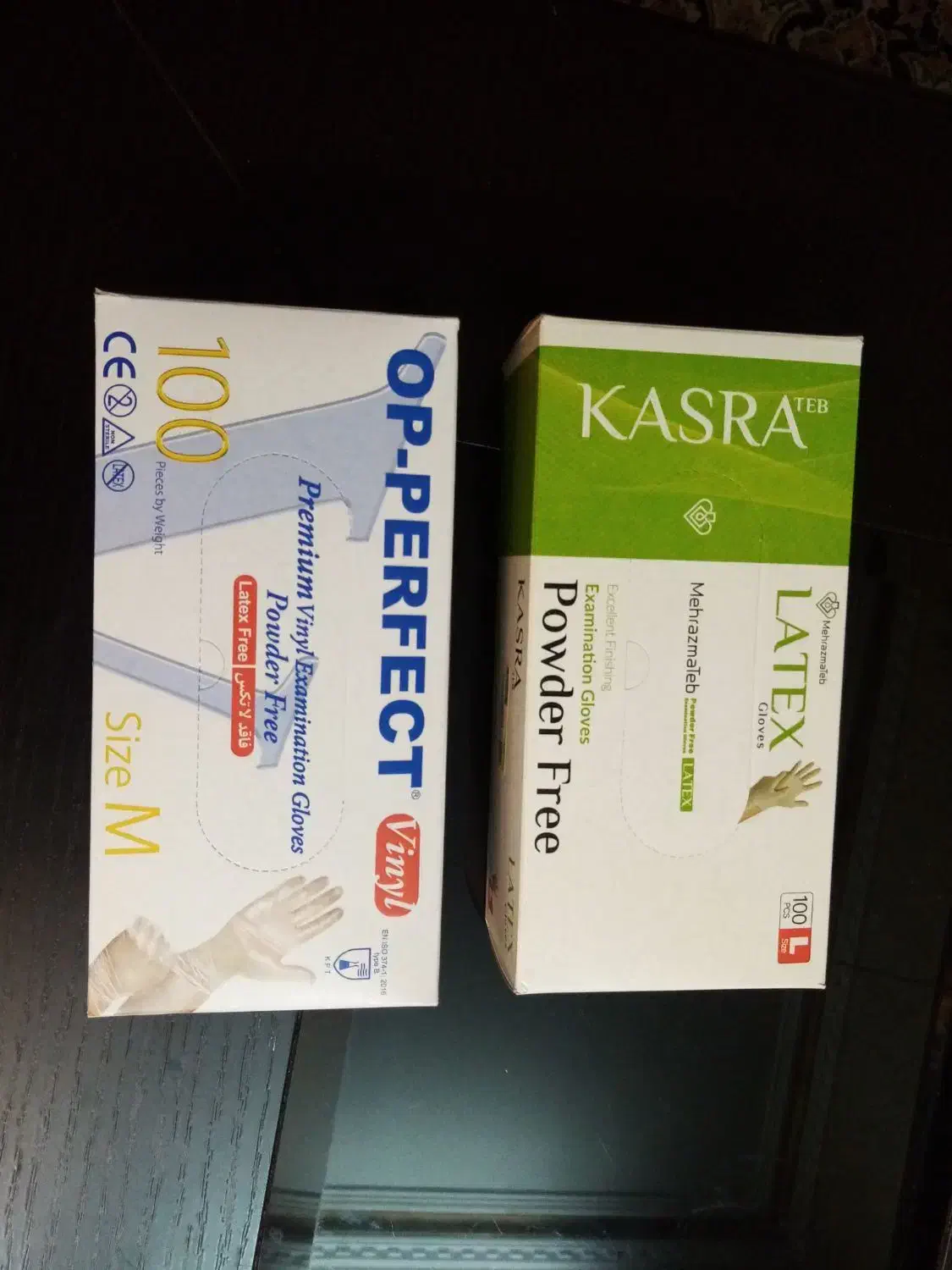 دستکش نظافت لاتکس ونیل|لوازم نظافت|مشهد, صیاد شیرازی|دیوار