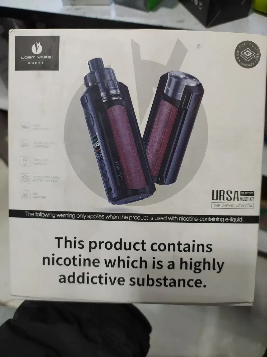 ویپ|زیورآلات و اکسسوری|نیر (اردبیل), |دیوار