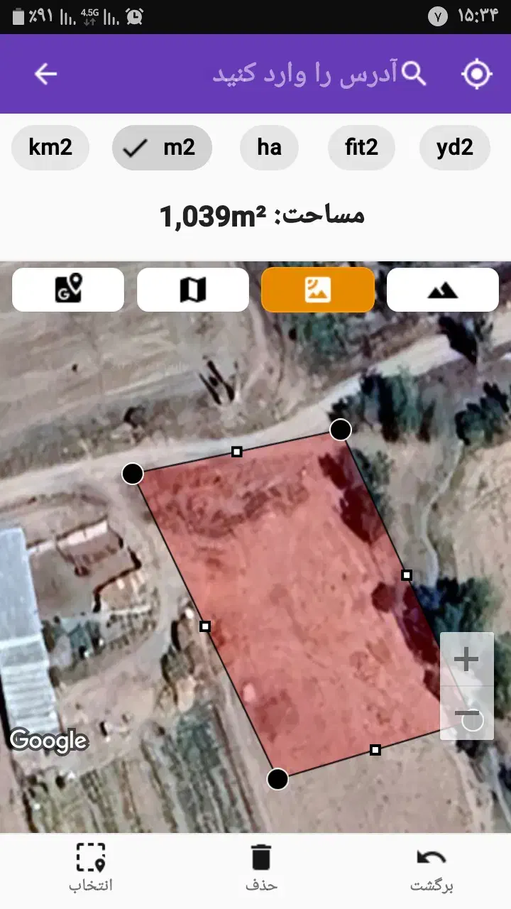 زمین باغ|فروش زمین و ملک کلنگی|مشگین شهر, |دیوار