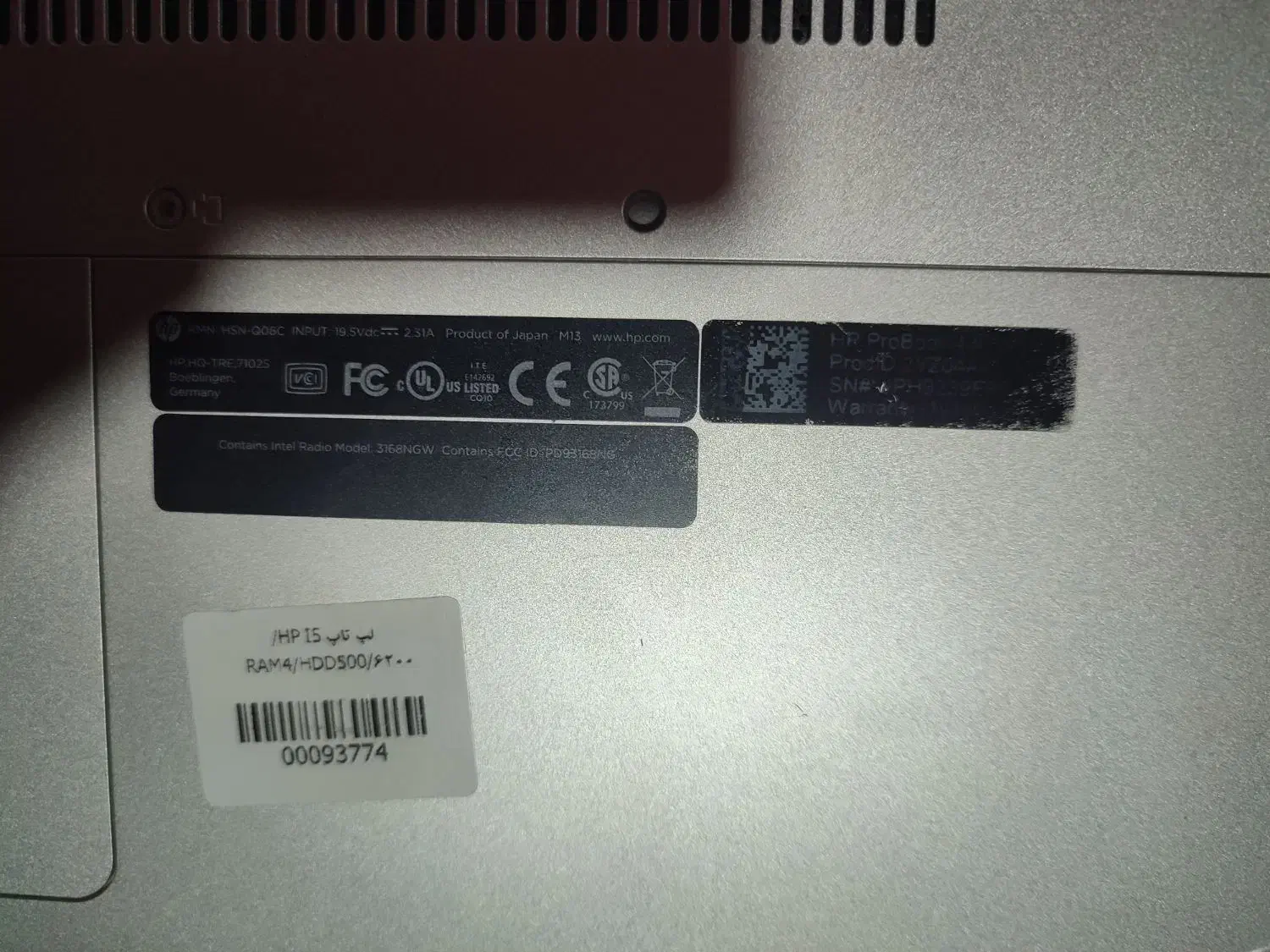 لب تاب hp|رایانه همراه|بجنورد, |دیوار