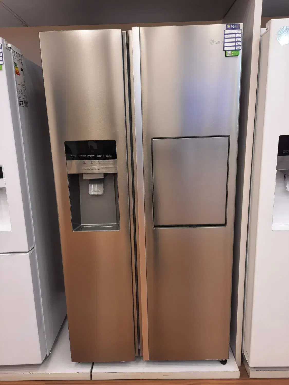 ساید بای ساید مدل هایپر اسنوا|یخچال و فریزر|مراغه, |دیوار