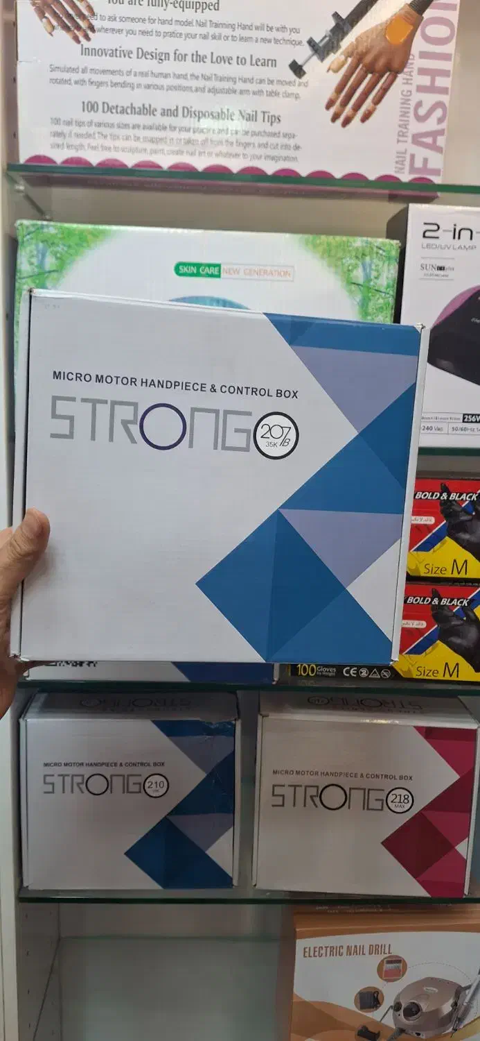 سوهان برقی استرانگ ۲۰۷|آرایشگاه و سالن‌های زیبایی|تهران, بازار|دیوار