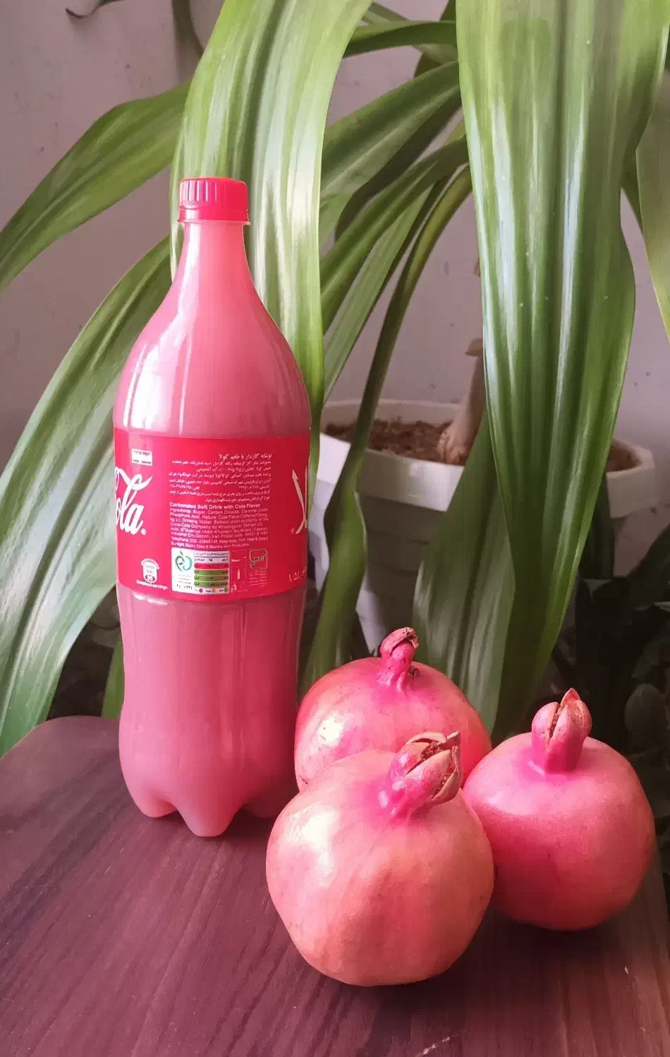 رب انار|خوردنی و آشامیدنی|خفر, |دیوار