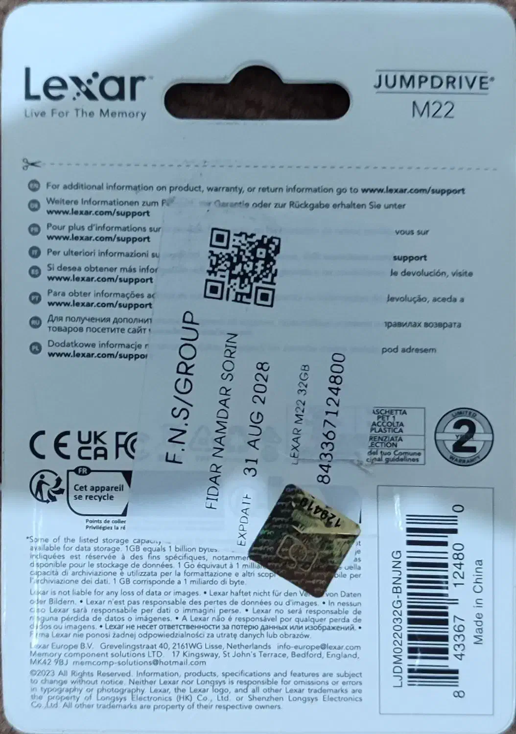 فلش مموری 32 گیگ مدل M22|قطعات و لوازم جانبی رایانه|اصفهان, بهار آزادی|دیوار