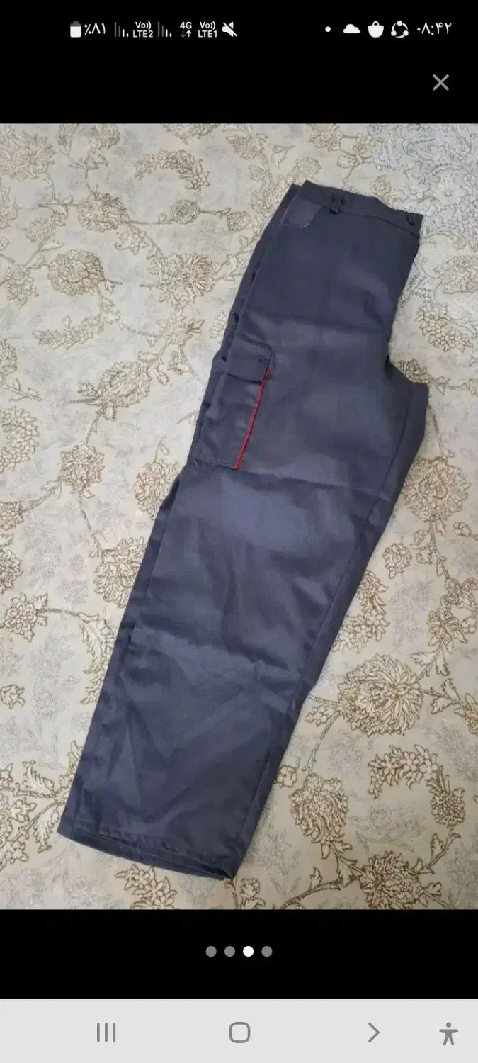 عینک و شلوار کار|زیورآلات و اکسسوری|پاکدشت, پاکدشت (مامازند)|دیوار