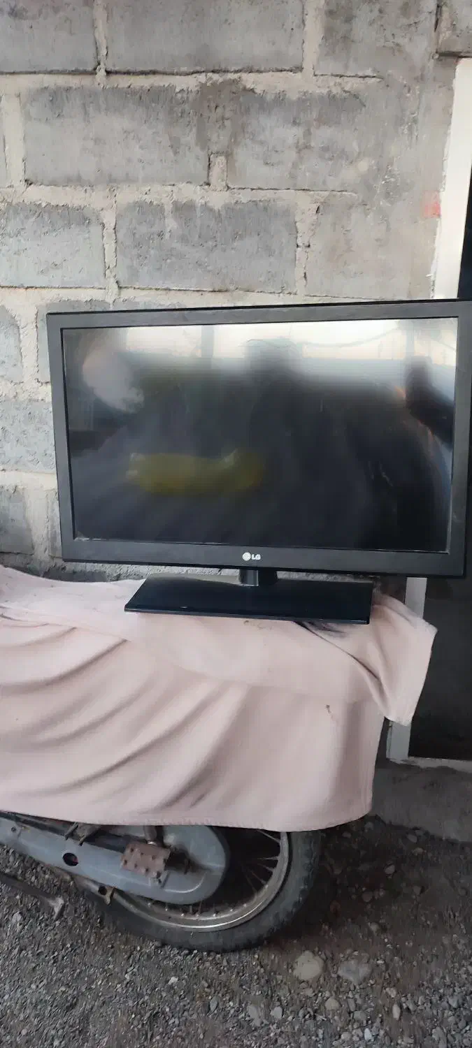 تلویزیون الجی ۳۲اینچ|تلویزیون و پروژکتور|رودان, |دیوار