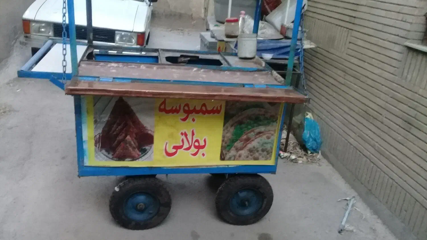 گاری فروشی|ابزارآلات|تهران, امام حسین|دیوار