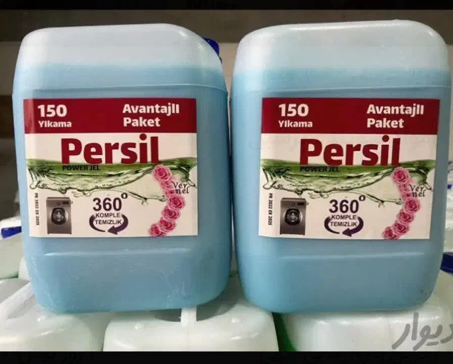 مایع لباس شویی وظرف شویی پرسیل10کیلویی|مواد شوینده و دستمال کاغذی|گلستان (تهران), |دیوار