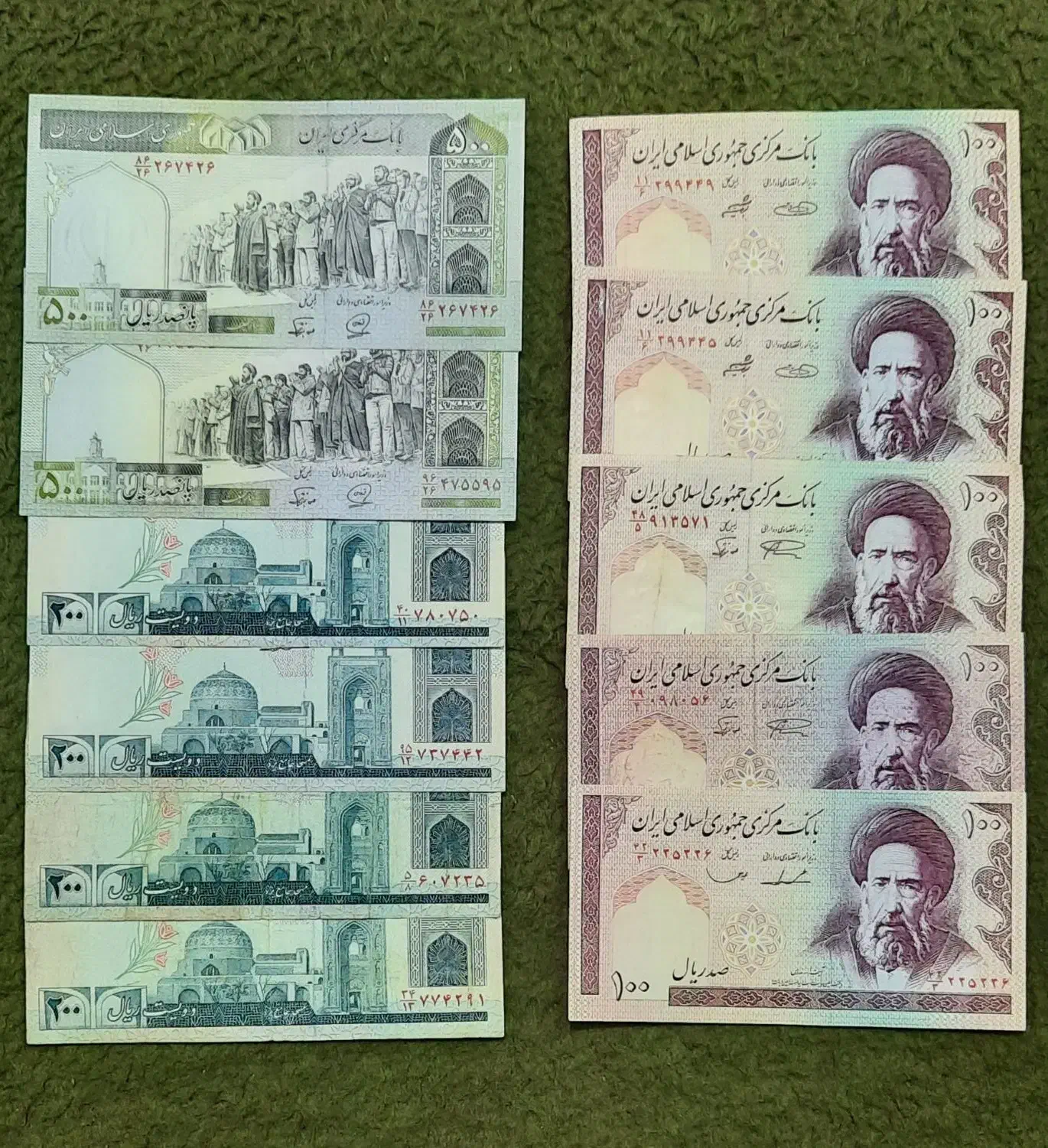 پول قدیمی|کلکسیون سکه، تمبر، اسکناس|دورود, |دیوار