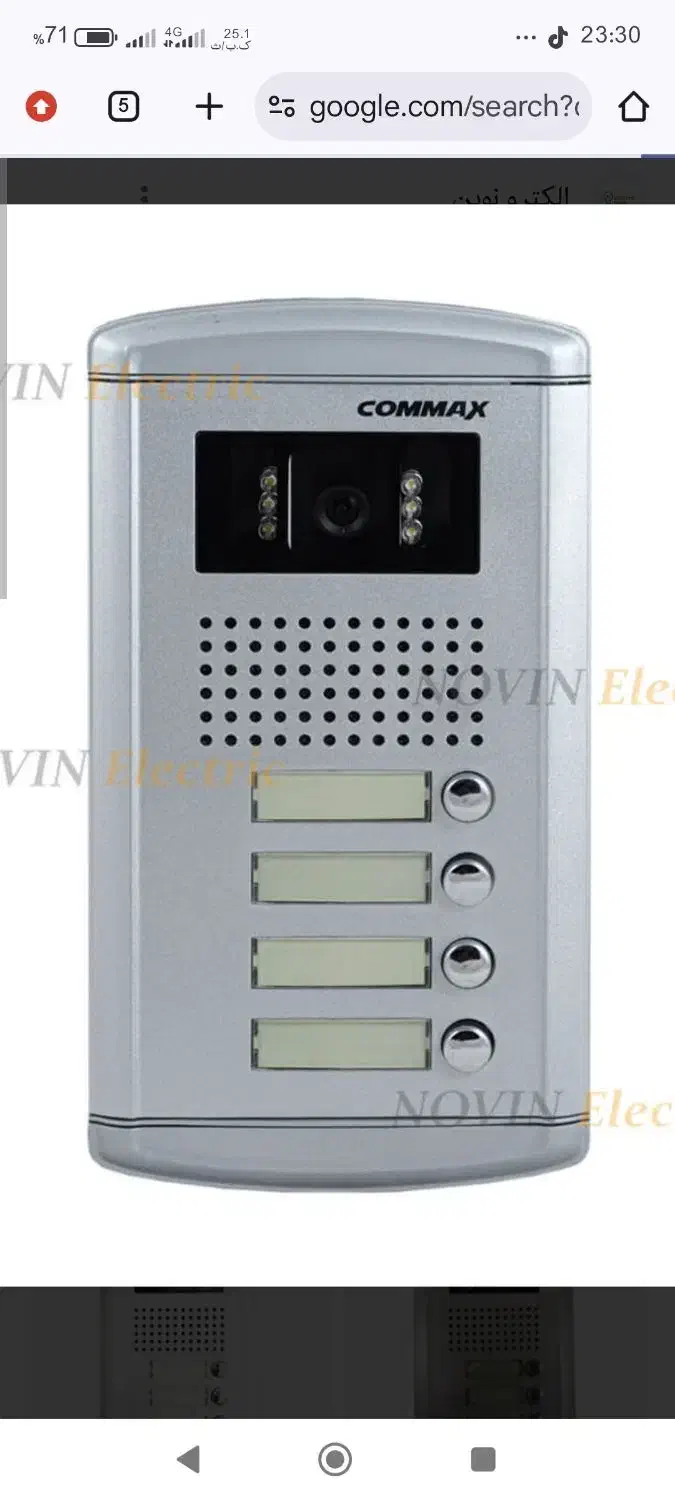 پنل آیفون تصویری الکتروپیک و کوماکس ۱تا ۵ واحد|صوتی و تصویری|تهران, امامت|دیوار