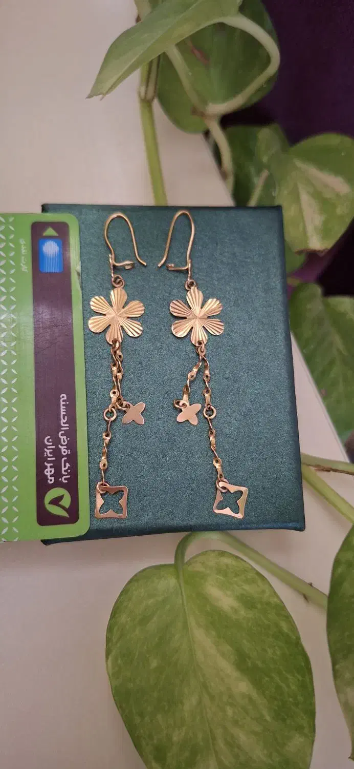 گوشواره طلا|جواهرات|همدان, |دیوار