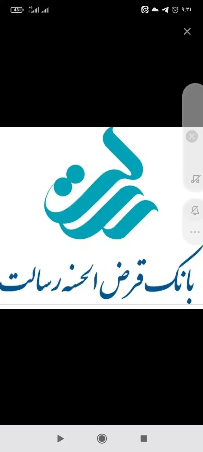 راهنمایی کنید|فعالیت داوطلبانه|اندیشه, اندیشه فاز ۱|دیوار