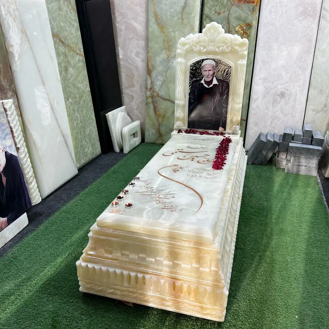 سنگ قبر طرح گلبهار|عمدهفروشی|ساری, |دیوار