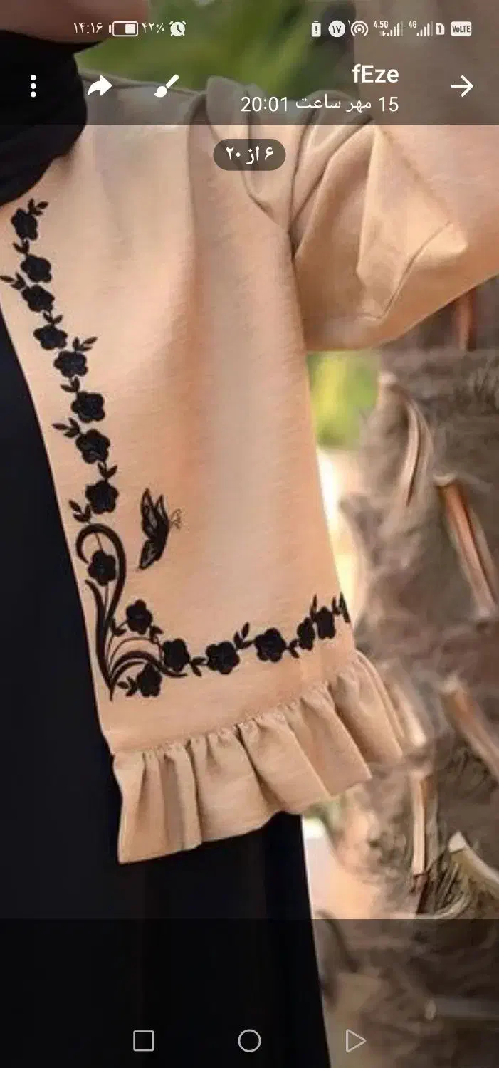 برای کارگاه خیاطی نیرو خانم ماهر نیازمندیم|استخدام هنری و رسانه|بجنورد, |دیوار