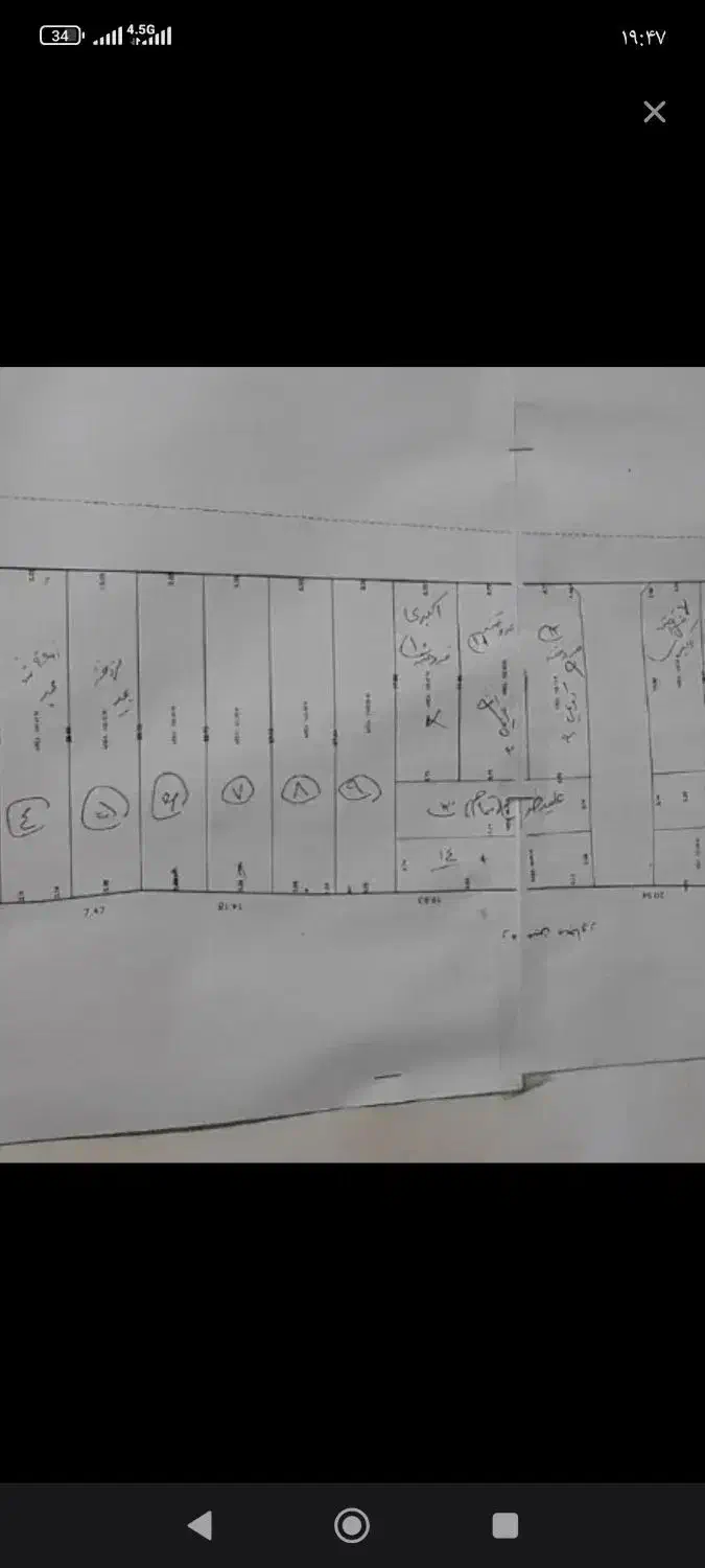 فروش زمین مسکونی|فروش زمین و ملک کلنگی|ابهر, |دیوار