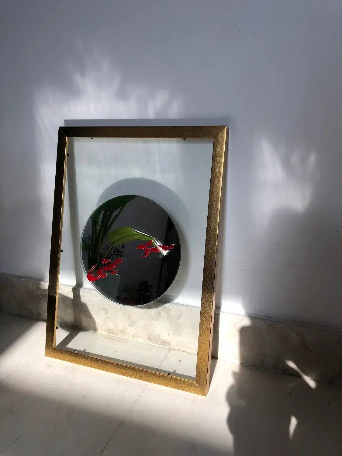 آیینه|آینه|کرج, گلستان|دیوار