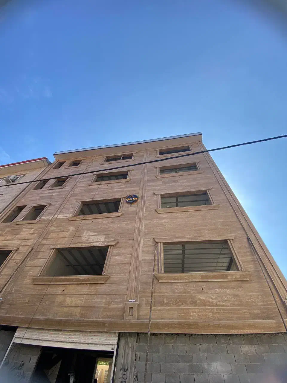 پیش فروش /معاوضه با زمین روستایی /وام دار|پیشفروش املاک|صومعهسرا, |دیوار